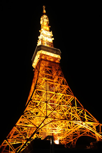 Tokyo Tower at night