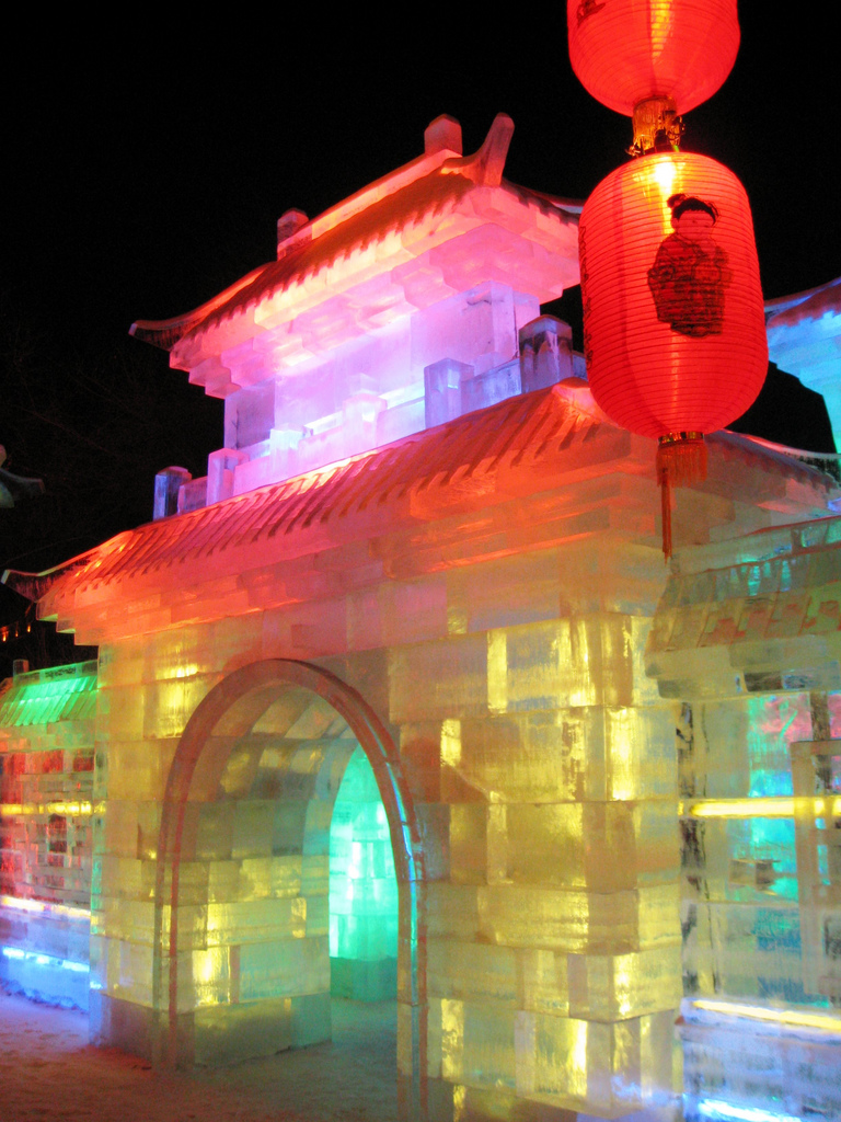 Harbin Snow & Ice Festival