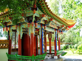 The Chinese Garden, Zurich